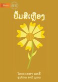 The Yellow Book (Lao edition) - ປື້ມສີເຫຼືຶອງ
