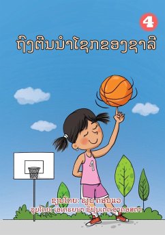 Sally's Lucky Socks (Lao edition) / ຖົງຕີນນໍາໂຊກຂອງຊາລີ - Conway, Rhianne