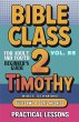 Bible Class for Adults and Youth... - Bild 1