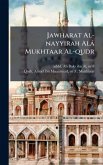 Jawharat Al-nayyirah Alà Mukhtaar Al-qudr Jawharat Al-nayyirah Alà Mukhtaar Al-qudr
