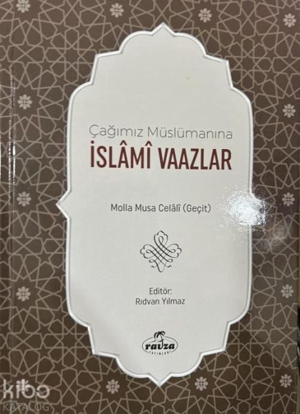 Cagimiz Müslümanina Islami Vaazlar Ciltli