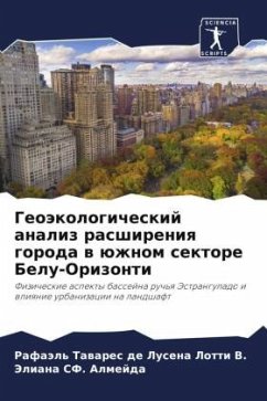 Cover Geoäkologicheskij analiz rasshireniq goroda w üzhnom sektore Belu-Orizonti