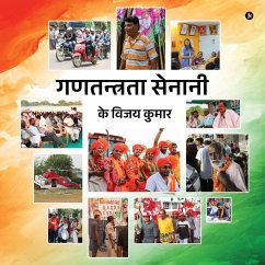 Cover Foot Soldiers of Democracy