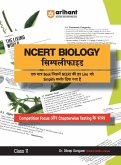 Arihant NCERT BIOLOGY Simplified Class 11th Arihant NCERT BIOLOGY Simplified Class 11th
