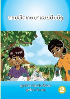 Cover Sustainability (Lao edition) / ການພັດທະນາແບບຍືນຍົງ