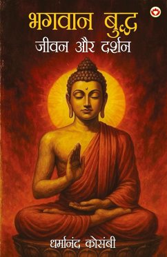 Cover Bhagwan Budhh Jeevan Aur Darshan (भगवान बुद्ध जीवन और दर्शन)