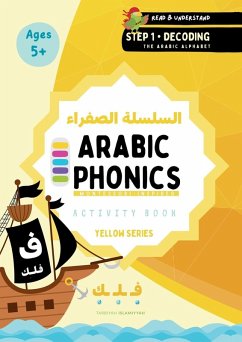 Cover Arabic Phonics Yellow Series Workbook - Step 1/5