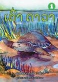 Tawa (Lao Edition) / ເຕົ່າຕາວາ