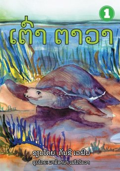 Tawa (Lao Edition) / ເຕົ່າຕາວາ - Wefin, Dulcie