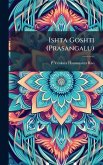 Ishta Goshti (Prasangalu)