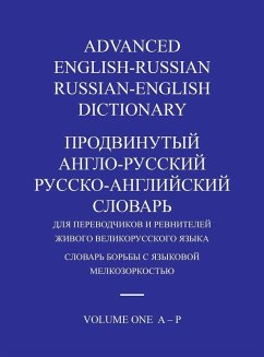 Cover ADVANCED ENGLISH-RUSSIAN/RUSSIAN-ENGLISH DICTIONARY HARDBACK VOLUME ONE