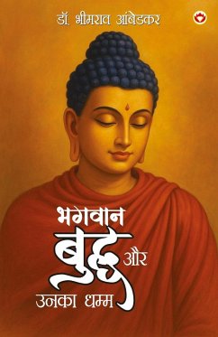 Cover Bhagwan Buddha Aur Unka Dhamma (भगवान बुद्ध और उनका धम्म)