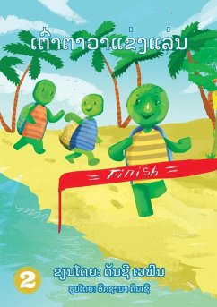 Tawa the Turtle In A Race (Lao Edition) / ເຕົ່ົ່າຕາວາແຂ່ງແລ່ນ Cover Tawa the Turtle In A Race (Lao Edition) / ເຕົ່ົ່າຕາວາແຂ່ງແລ່ນ