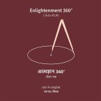 Enlightenment 360°