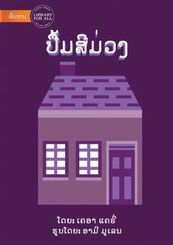 Cover The Purple Book (Lao edition) - ປື້ມສີມ່ວງ