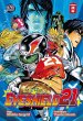Eyeshield 21 13 (eBook, ePUB) - Bild 1