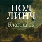 Blagodat' (MP3-Download)