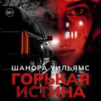 Gorkaya istina (MP3-Download)