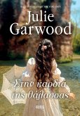 St¿¿ ¿a¿d¿¿ t¿¿ ¿¿¿assa¿ (eBook, ePUB) St¿¿ ¿a¿d¿¿ t¿¿ ¿¿¿assa¿ (eBook, ePUB)