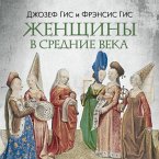 Zhenschiny v Srednie Veka (MP3-Download)
