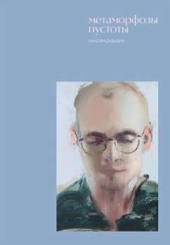 Cover Metamorfozy pustoty (eBook, ePUB)