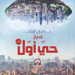 Cover Secrets of District one (MP3-Download)