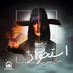 Cover Acquisition (MP3-Download)