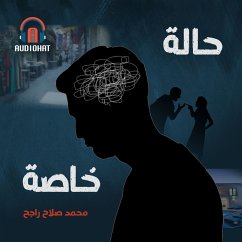 Cover Special Case (MP3-Download)