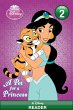 A Pet for a Princess (Disney Princess)... - Bild 1