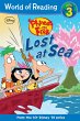 World of Reading Phineas and Ferb:... - Bild 1