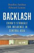Backlash (eBook, ePUB) - Bild 1