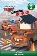 Driving School (Disney/Pixar Cars)... - Bild 1