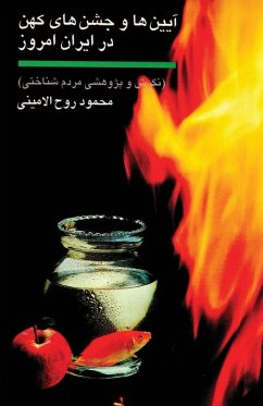 Cover Ancient rituals and celebrations