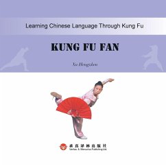 Cover Kung Fu Fan/¿¿¿