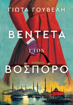 ¿e¿t¿ta st¿¿ ¿¿sp¿¿¿ (eBook, ePUB) - G¿¿ß¿¿¿, G¿¿ta