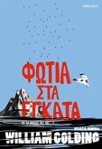 F¿t¿¿ sta ¿¿¿ata (eBook, ePUB)