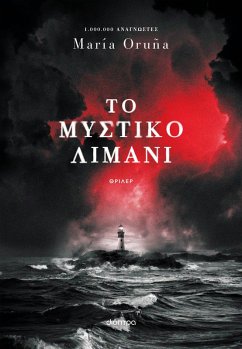 Cover ¿¿ µ¿st¿¿¿ ¿¿µ¿¿¿ (eBook, ePUB)