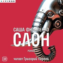 Cover Slon (MP3-Download)