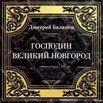 Gospodin Velikiy Novgorod. Marfa-posadnitsa (MP3-Download)
