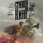 Temnaya Bashnya (MP3-Download)