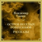 Ostrov veselyh Robinzonov (MP3-Download)