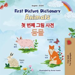 Cover First Picture Dictionary Animals ¿ ¿¿ ¿¿ ¿¿ ¿¿ (English Korean Bilingual Collection) (eBook, ePUB)