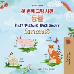 Cover ¿ ¿¿ ¿¿ ¿¿ ¿¿ First Picture Dictionary Animals (Korean English Bilingual Collection) (eBook, ePUB)