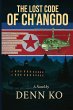 The Lost Code of Ch'angdo - Bild 1