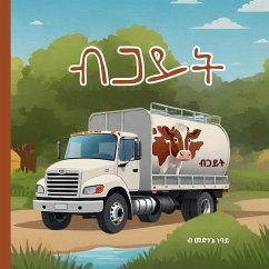 Cover Bgayt