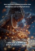 Der Kula-Ring des digitalen Zeitalters (eBook, ePUB)