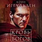 Krov' bogov (MP3-Download)