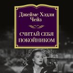 Schitay sebya pokoynikom (MP3-Download)