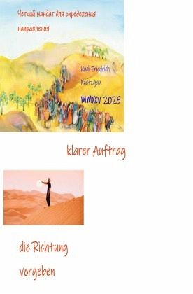 Die Richtung vorgeben Die Richtung vorgeben