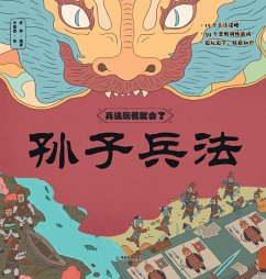 Cover Mastering Strategy Through Play